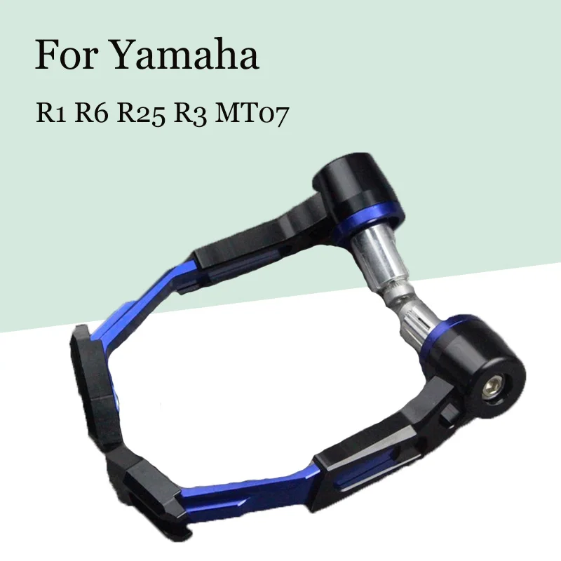 Противоскользящая Задняя панель для Yamaha R1 R6 R25 R3 MT07 CNC тормозного сцепления