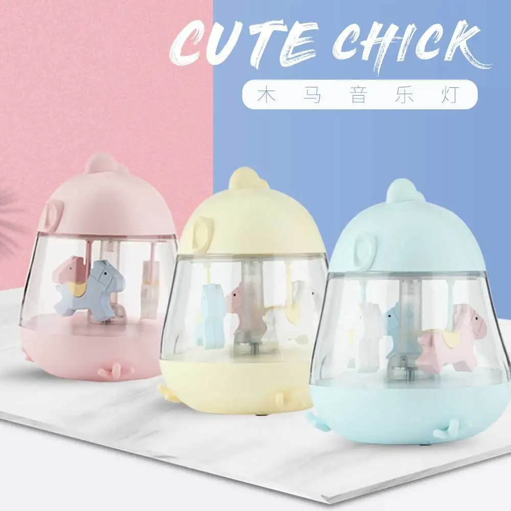 

Merry-go-round Music Light LED Soft Light Atmosphere Sensor Light USB Charging Small Night Lamp Children Birthday Gift