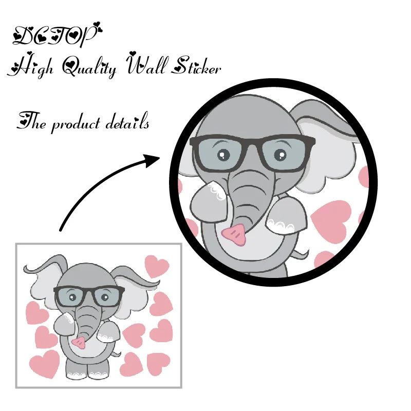 Cute Cartoon Nursery Elephant and Rabbit Wall Decals DIY Stars Stickers For Kids Baby Room Home Decortion Funny Art Vinyls Mural (2)