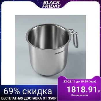 

Milk Jug Perla, 2 L, 14 × 14 cm
