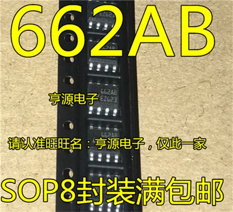 662AB ST662AB SOP8 DC-DC 12V 0.03A