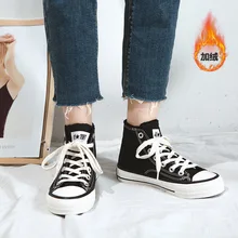 Женская обувь с хлопчатобумажными стельками; коллекция года; Сезон Зима; сохраняющая тепло парусиновая обувь для школьниц; черная обувь для отдыха; обувь для катания на коньках