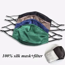 100% Double Silk Face Mask Adjustable Women Soft Double Silk Mouth Masks PM2.5 Mouth Cover with Filter Paper
