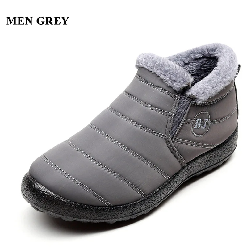 men grey boots Merkmak/Новинка года; Зимняя мужская обувь; модные теплые зимние ботинки; нескользящие водонепроницаемые ботильоны; однотонные ботинки для пар; большие размеры - Цвет: men grey boots