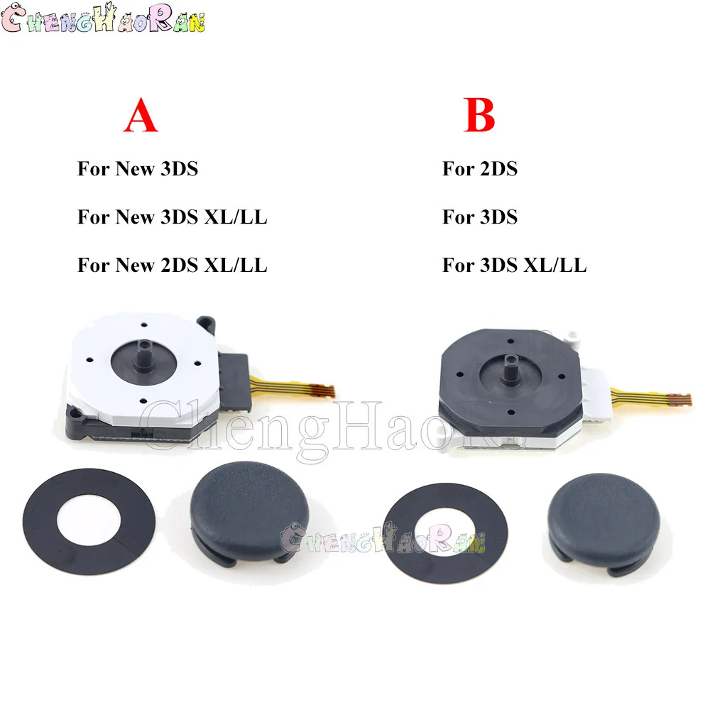 Joystick + Cappuccio + Pad Per Levetta In Plastica Dura 1Set Per 2Ds 3Ds 3Ds Xl Per New 3Ds 3Dsxl Xl Ll/ New 2Ds Xl Ll