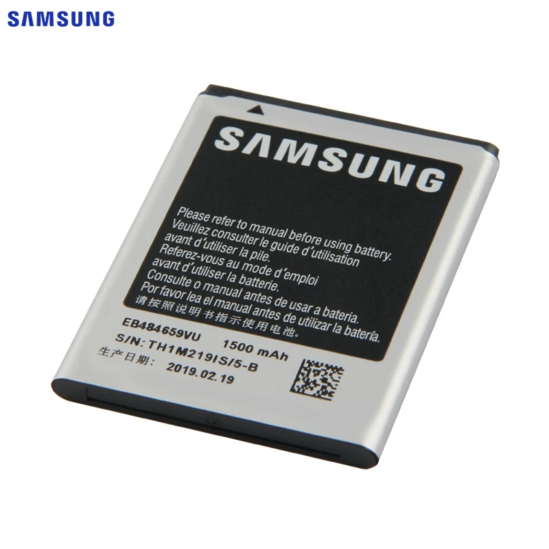 Samsung сменный аккумулятор EB484659VU для samsung GALAXY W T759 S5820 S8600 I519 i8150 I8350 X крышка EB484659VA/YZ