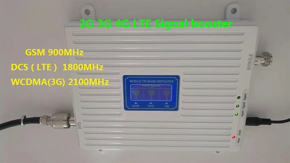 ZQTMAX 2G 3g 4G трехдиапазонный мобильный усилитель сигнала gsm dcs повторитель 900 1800 2100 UMTS LTE сотовый усилитель сигнала