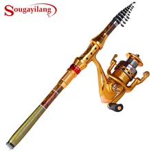 Sougayilang Удочка комбинированный комплект из углеродного волокна телескопическая удочка с полностью металлической катушкой набор Троллинг Карп рыболовные снасти De Pesca