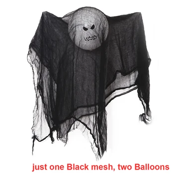 

Atmosphere Latex Haunted Expression Pattern Ghost Halloween Skull Balloon Set Home Weird Black Mesh Gauze Party Decorations DIY