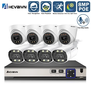 

Two-way Audio HD 5MP CCTV 8 Cameras Outdoor Waterproof Security Video Surveillance Ip Camera System Set 8ch POE NVR Kit ONVIF