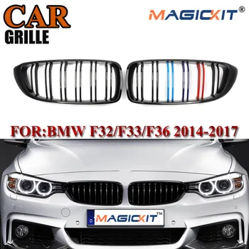 

MagicKit Pair Gloss Black Dual Line M Color Sport Grille Grill Fit BMW F32 F33 F36 14-17