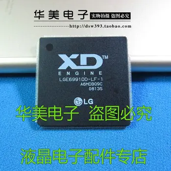

Free Delivery. LGE6991DD - LF - 1 new authentic LCD driver chip