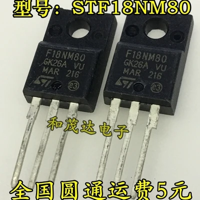 5 шт./лот FCPF21N60NT 21N60NT 2SK3505 K3505 STF18NM80 F18NM80 TO220F TO-220F | Электронные компоненты и