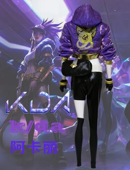 

Hot New!!LOL Idol singer new skin KDA Akali cosplay costume Preaty Dress