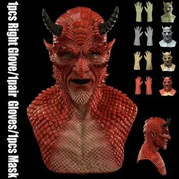 

The Demon Mask Devil Latex Cosplay Costume Props Masks Gloves Halloween