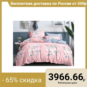 

Bed linen set "Athena" Duet 145x217 - 2pcs 240x217, 70x70cm - 2pcs