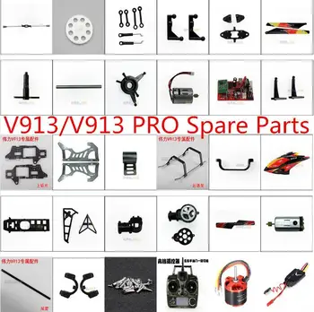 

Wltoys V913 V913 PRO RC Helicopter Spare Parts blade motor servo receiver ESC Landing gear Balance bar remote controller etc.