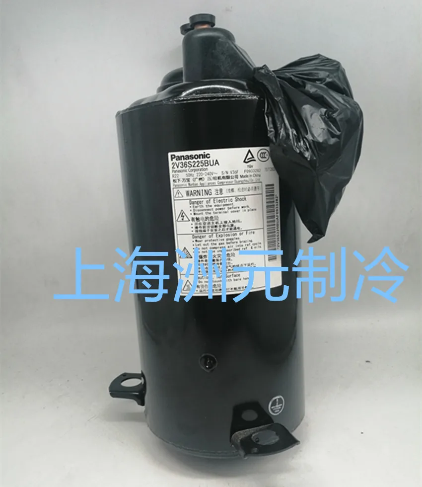 Компрессор Panasonic компрессор кондиционера 2V32S225AUA 2V34S225AUA 2V36S225BUA | Инструменты