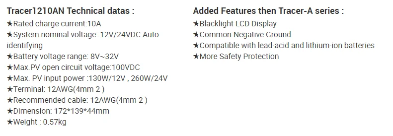 Tracer1210AN 12 В 24 в 12 Вольт 24 вольт 10 А 10 ампер MPPT решетки солнечное зарядное устройство контроллер с ЖК-дисплеем использование для солнечной панели системы