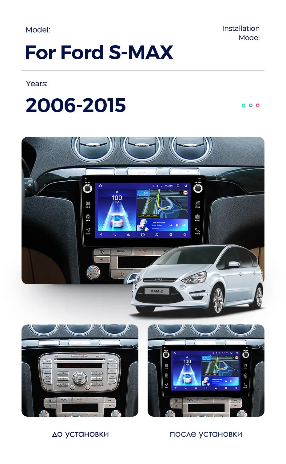 TEYES CC2 Штатная магнитола для Форд Эс-Макс 1 поколение Ford S-MAX 1 2006 2007 2008 Android 8.1, до 8-ЯДЕР, до 4+ 64ГБ 32EQ+ DSP 2DIN автомагнитола 2 DIN DVD GPS мультимедиа автомобиля головное устройство