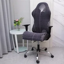 Drukuj pokrowiec na fotel gamingowy elastan Stretch pokrowiec na krzesło do pracy na komputerze osłona przeciwpyłowa elastyczny fotel biurowy narzuta