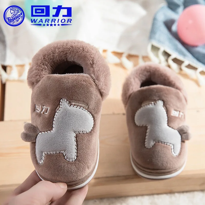 

Warrior Winter Warm Home Baby quan bao gen Plush Slippers New Products Men And Women Children Cotton Slippers