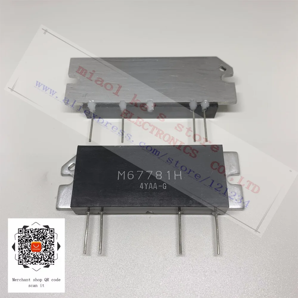 M67781H 斜角 (1)_副本