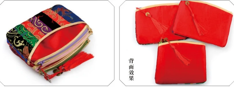 搜狗截图20年03月09日1119_44