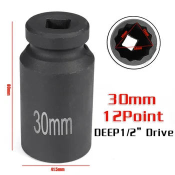 

1Piece 1/2-Inch Drive Impact Socket 12Point 30mm Joint Duty Axle Hub Spindle Auto Replacement Parts Nut Nuts Bolts