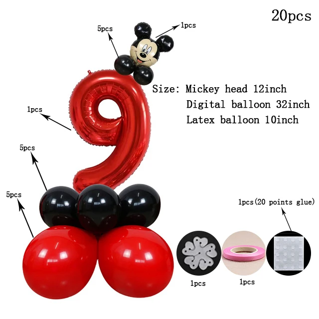 Mickey Mouse Party Baby Disposable Tableware Cup Cake Topper Ballon Boy and Girl Birthday Party Kids Party Supplie Color Decor 20pcs