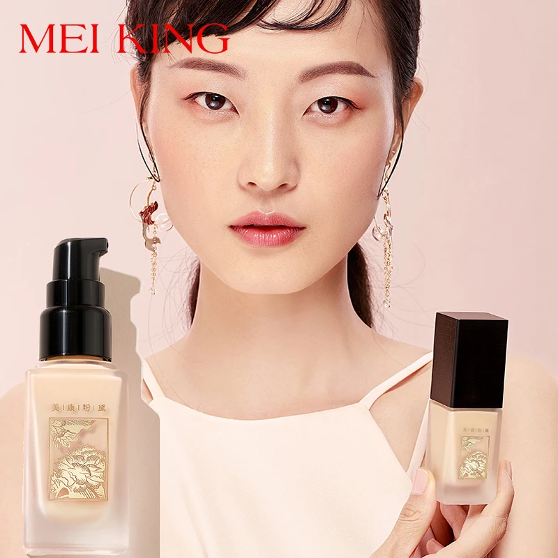 Najtaniej MEIKING Face Foundation krem bb makijaż baza korektor w płynie rozjaśnić nawilżający naturalny olej kontrola trądziku studios