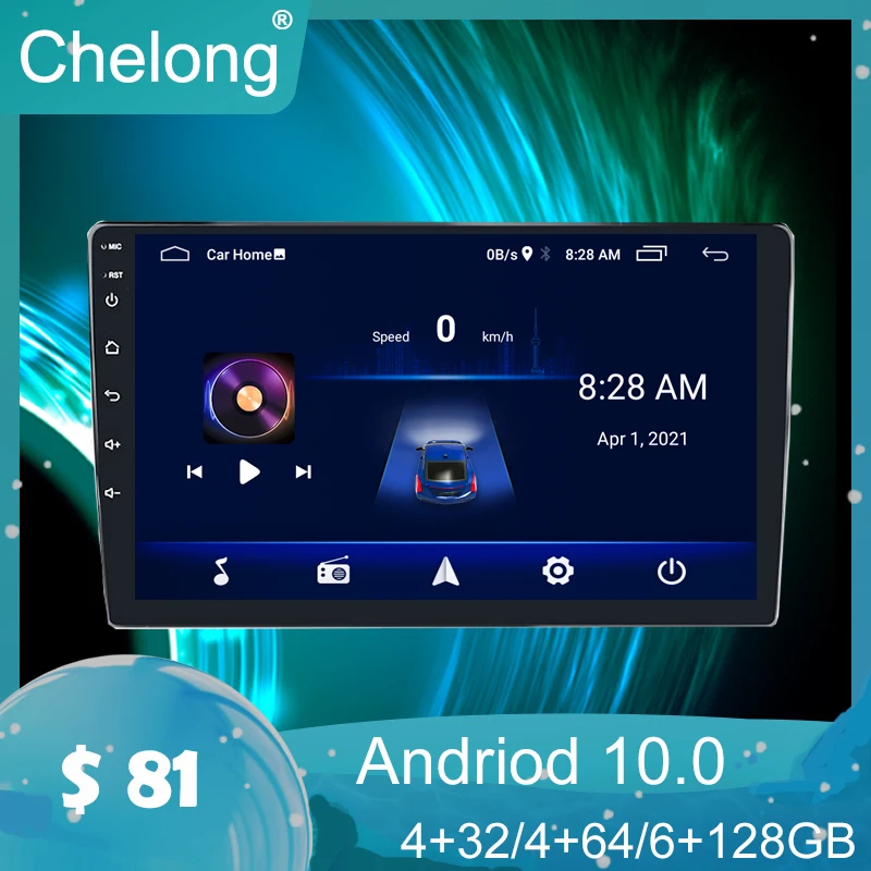 Автомагнитола на Android 9 0 универсальный мультимедийный видеоплеер с GPS-навигацией