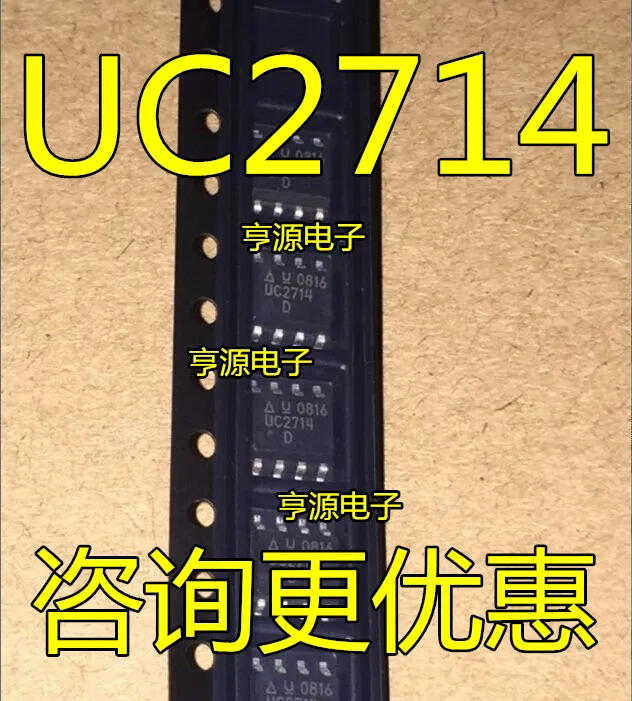 

UC2714D UC2714 UCC2714D SOP8