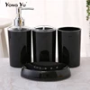 4 Pcs/Set Bathroom Accessories Suit Plastic Soap Dispenser Cup Toothbrush Holder Soap Dish Set ► Photo 1/6