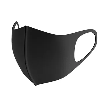 

Baby Face Mask Cotton Breathable Dust-proof Mask Autumn Winter Wind-proof Cold Sun-resistant Warm Printed Children Face Mask