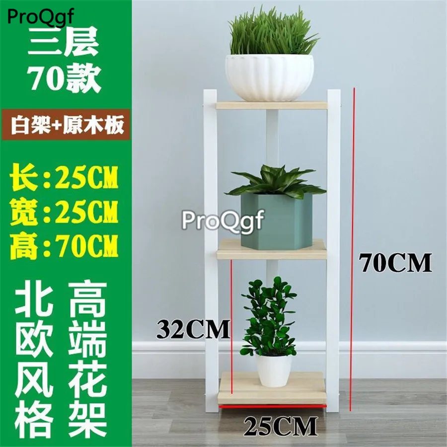 ProQgf 1Pcs A Set Plant Shelf many choice - Color: 6