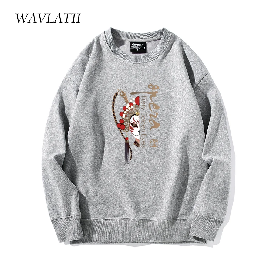WAVLATII Bright Yellow Peking Opera Print Thick Sweatshirts Female New Black Casual Warm Liner Winter Hoodies Tops WH2147