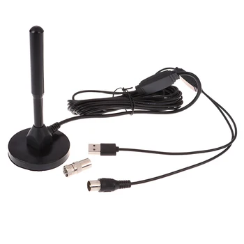 

Indoor High Gain 30dBi Digital DVB-T/FM Freeview Aerial TV Antenna for HD TV HDTV 120 Miles 1080P Television Antennas Amplifier