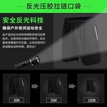 Kang Pei Thinking Sports набор мужской весенний летний повседневный мужской костюм для фитнеса быстросохнущие спортивные штаны для бега