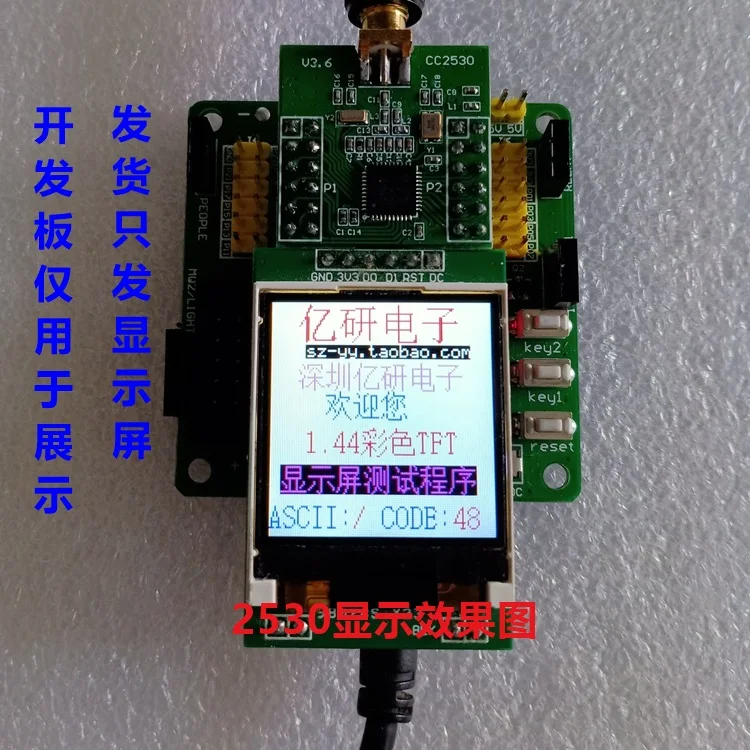 0,9" дисплей 128X64 OLED дисплей небольшой OLED ЖК