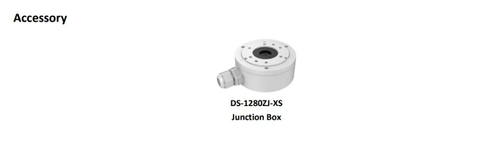 DS-2CD1043G0E-I 支架
