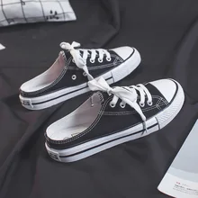 

The new 2021 versatile high-top sneakers female high-top shoes in the 1970S small white shoe trend for student couples
