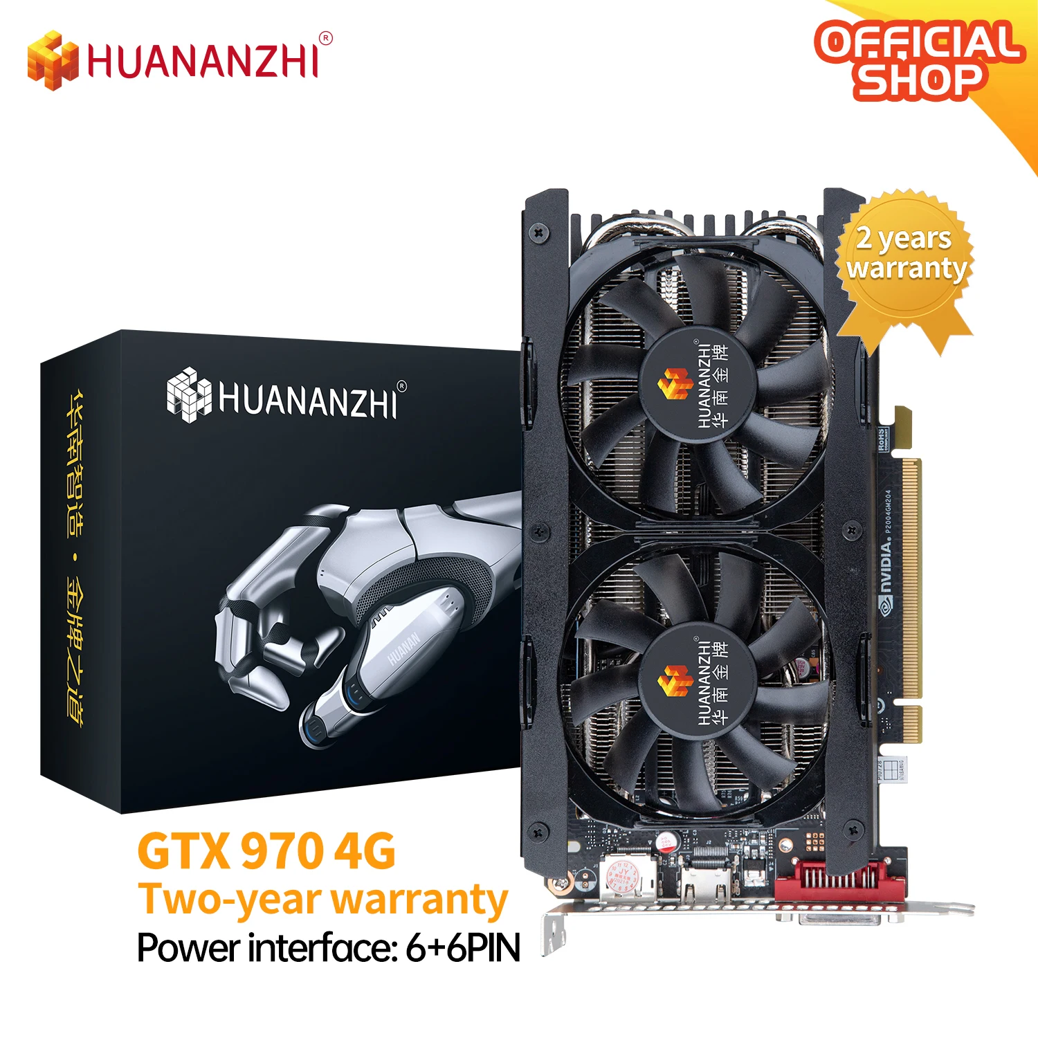 HUANANZHI GTX 1660S 650 760 960 970 1060 2G 4G 6G RTX 2060 Super 6G 8G Graphics Card RX 550 560 4G VGA HDMI-Compatibl Video Card latest graphics card for pc Graphics Cards