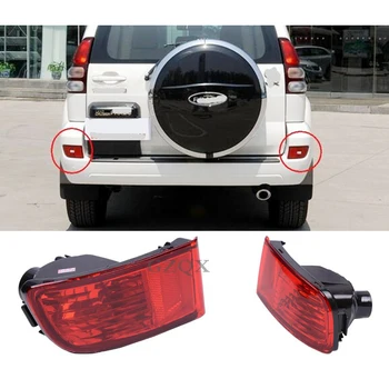 

CAOQX 2PCS Right & Left Rear Reflector Bumper Fog Light Lamp 81591-60132 For LAND CRUISER PRADO 2002-2009