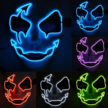 

Halloween Panic Mask Night Decorative Face Mask Men and Women Wear LED Light-emitting Ghoststep Mask