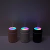 300ml Color Cup USB Air Humidifier Ultrasonic Aroma Diffuser Car Mist Maker with 7 Colors LED Lights Mini Office Air Purifier ► Photo 2/6