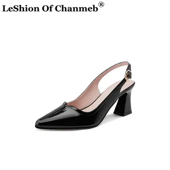 

Elegant Patent Leather Pumps Women High Heels Slingback Shoes Buckled Strap Office Ladies Work Career Pumps Black Nude Heels New