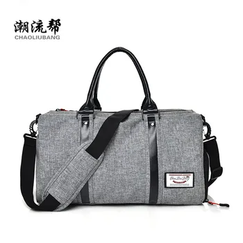 

Manufacturer sells 2018 New Oxford Men's Handbags, Leisure and Large Capacity One-shoulder Travel Bags