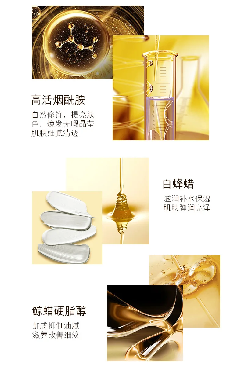 Heng Fang бренд BB идеальный крем уход за лицом основа под макияж осветление отбеливание праймер