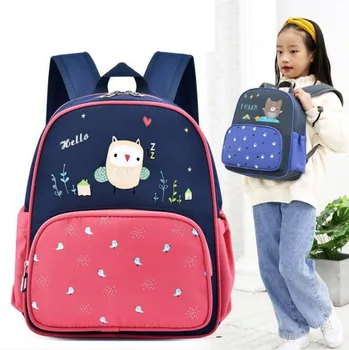 

2020 New children backpack school bags for primary school girls and boys Cartoon animal kindergarten kids school bags mochila